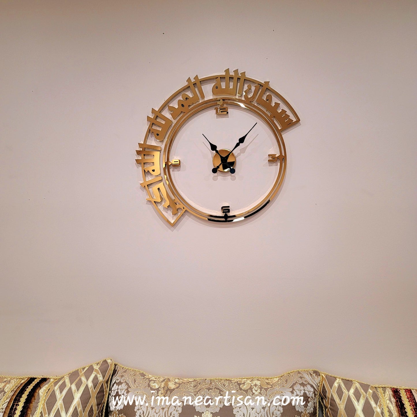 SubhanAllah Alhamdulillah Allaho Akbar Handmade 3D Stainless Steel Islamic Clock