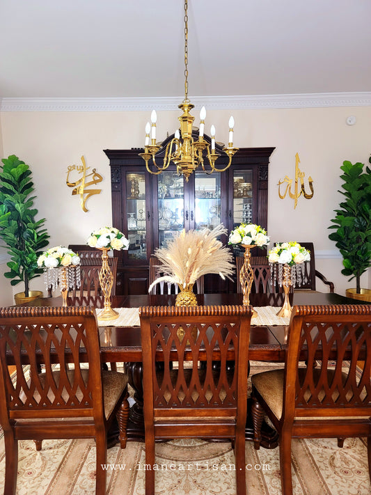 Allah and Mohammad (PBUH) Stainless steel 3D Wall Decor Set