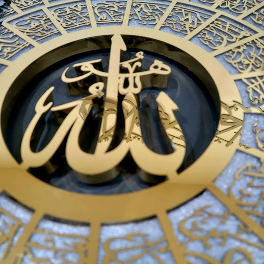 Luxury 3D Asmaa Allah Alhosna Wall Art – Mirror Stainless Steel (Gold or Silver)