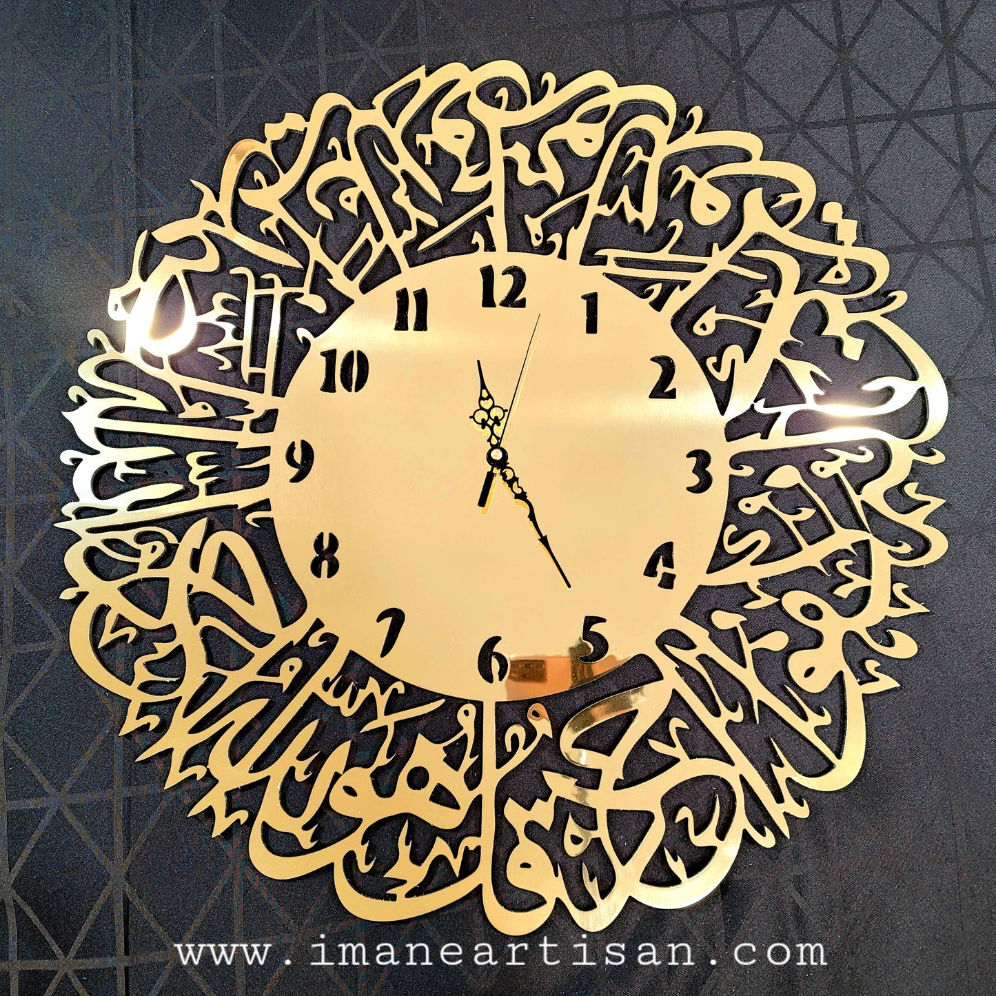 Q-010/ Surat Al-Ikhlass Clock / Metal Alucobond / Islamic Home Decor / Mirror/ Arabic Calligraphy / Islamic Gifts / Muslim Wall Art
