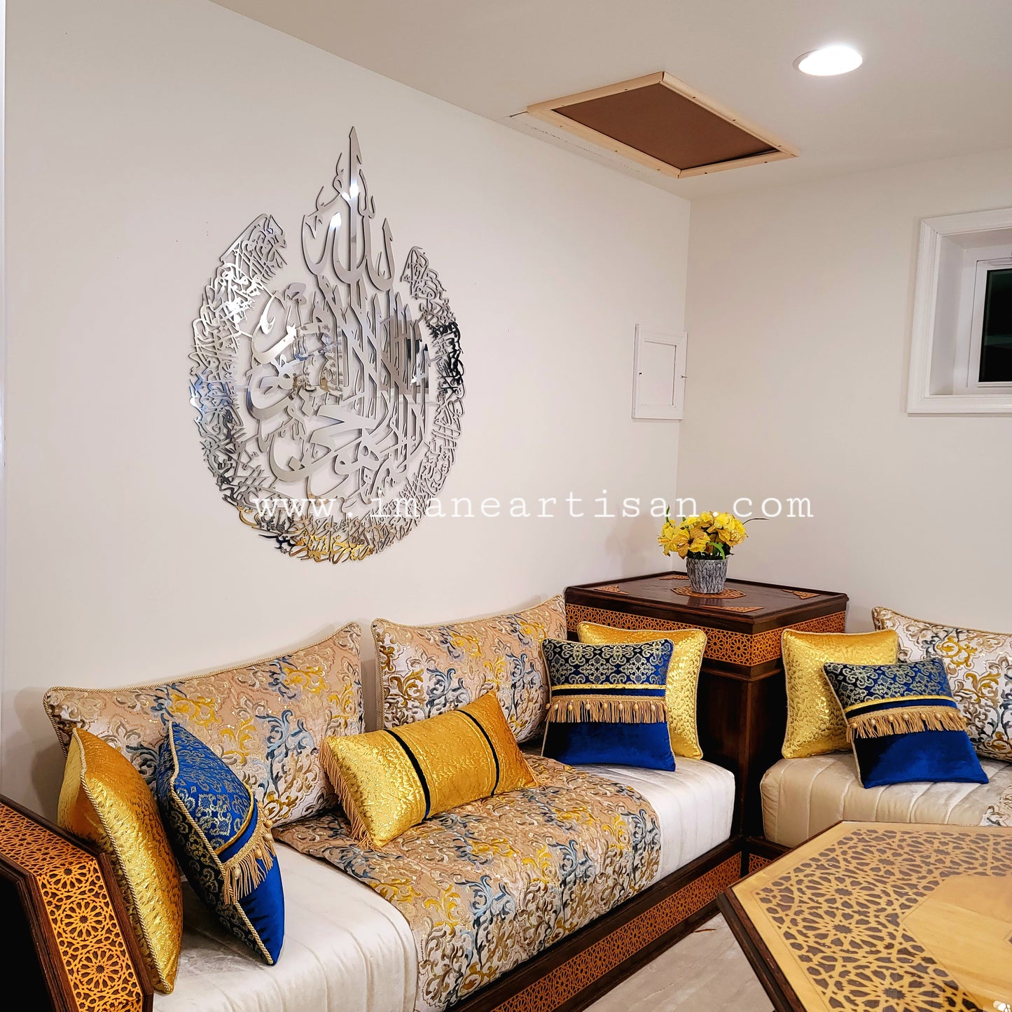 Q-002/ Ayat Al-kursi / Metal Alucobond / Islamic Home Decor / Mirror/ Arabic Calligraphy / Islamic Gifts / Muslim Wall Art