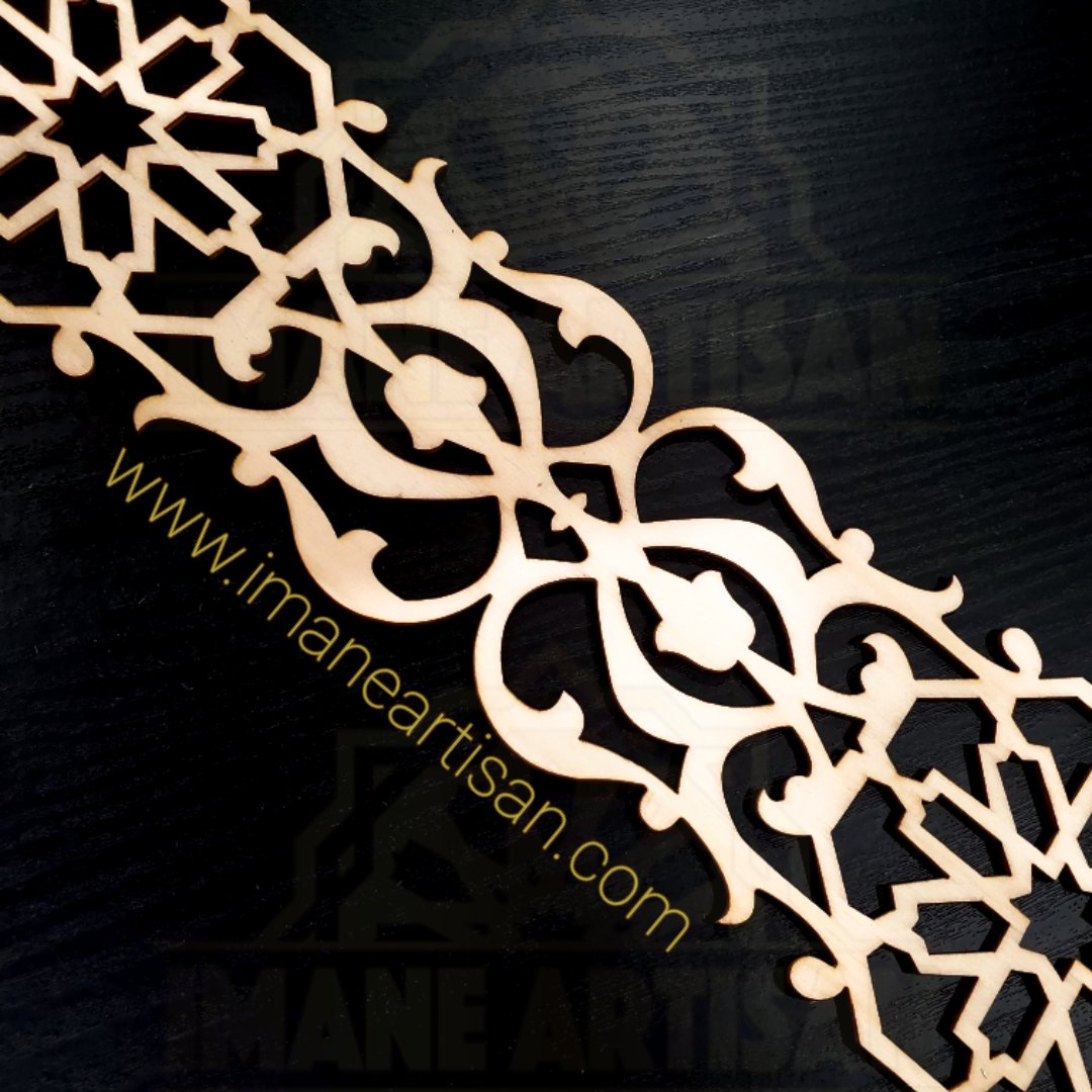 P-005/ Moroccan Geometric Wooden Panel / Carved Wood Panel / Craft /Home Decor/ Wood Pattern /Laser Cut Wood / zowaqa / Moroccan arabesque