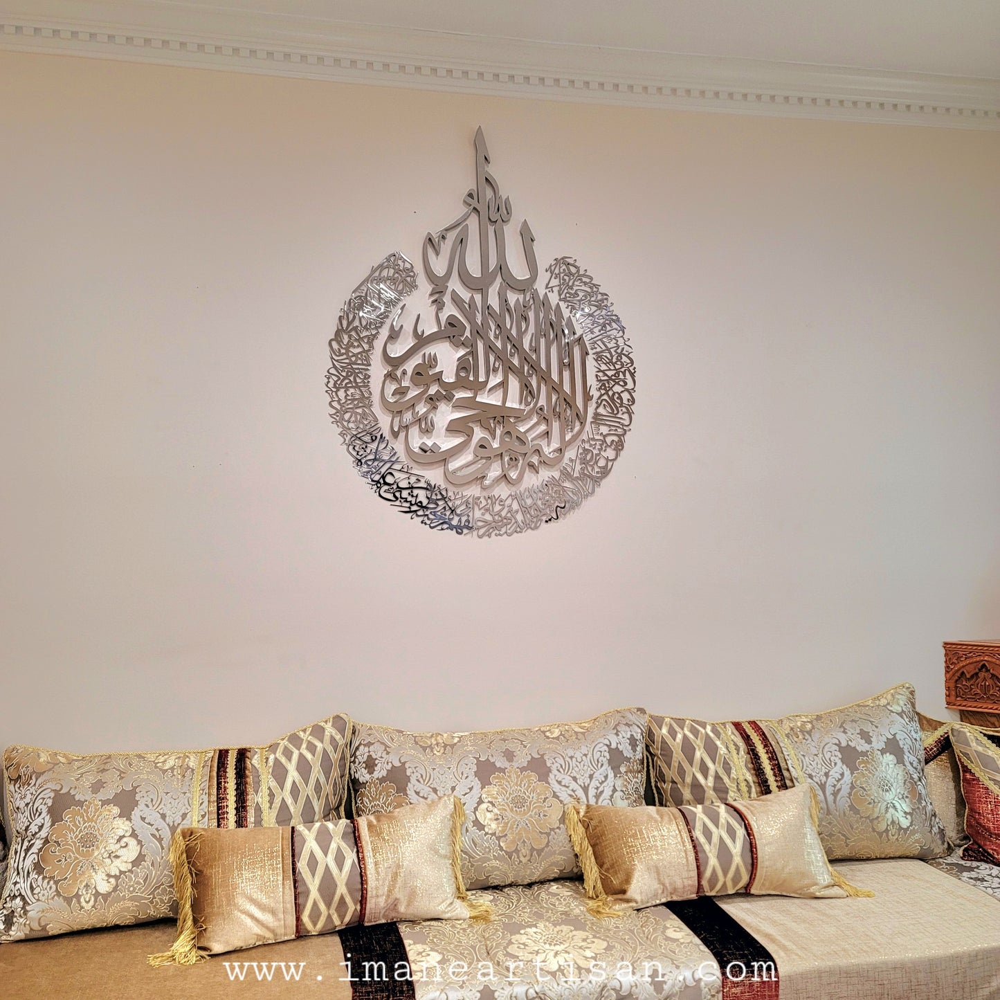 Ayatul Kursi Calligraphy wall Art Stainless Steel