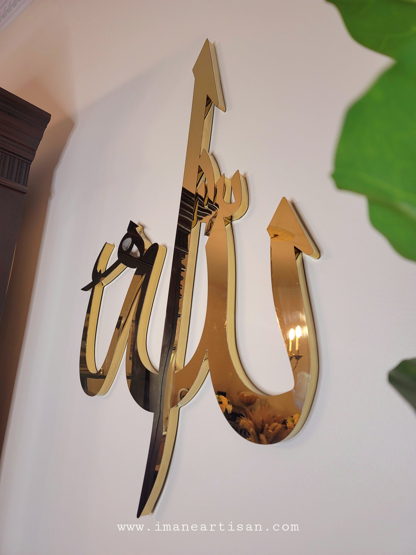 Allah and Mohammad (PBUH) Stainless steel 3D Wall Decor Set