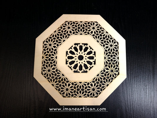 O-002/ Moroccan Arabesque Octagon / Carved Wood / Laser Cut Wood / geometric Design/ Table decor / wall decor / ceiling decor / Zowaqa