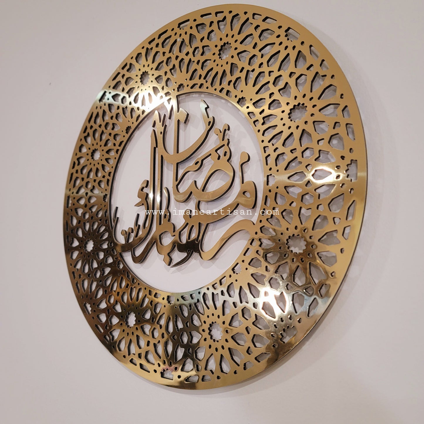 RD-006/ Ramadan Mubarak Arabic  Arabesque Design  Arabic  Calligraghy Wall Art Decor gold/silver mirror effect alucobond metal muslim gift