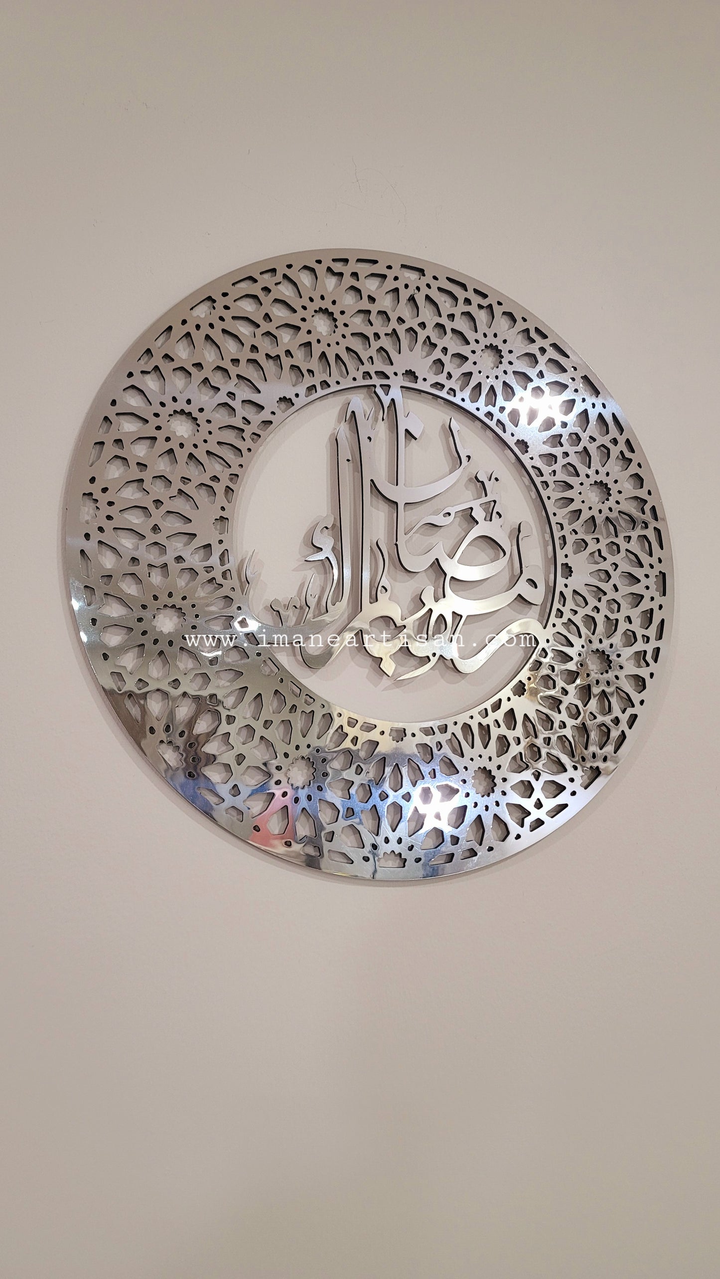 RD-006/ Ramadan Mubarak Arabic  Arabesque Design  Arabic  Calligraghy Wall Art Decor gold/silver mirror effect alucobond metal muslim gift