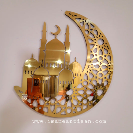 RD-007/ Ramadan decoration Moon masjid Islamic Arabic Calligraghy Arabesque Design/ Wall Art Decor Gold Silver Mirror Effect Alucobond Metal