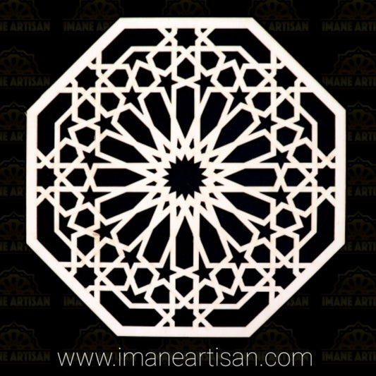 OC-001/ Moroccan Arabesque Octagon / Carved Wood / Laser Cut Wood / geometric Design/ Table decor / wall decor / ceiling decor / Zowaqa