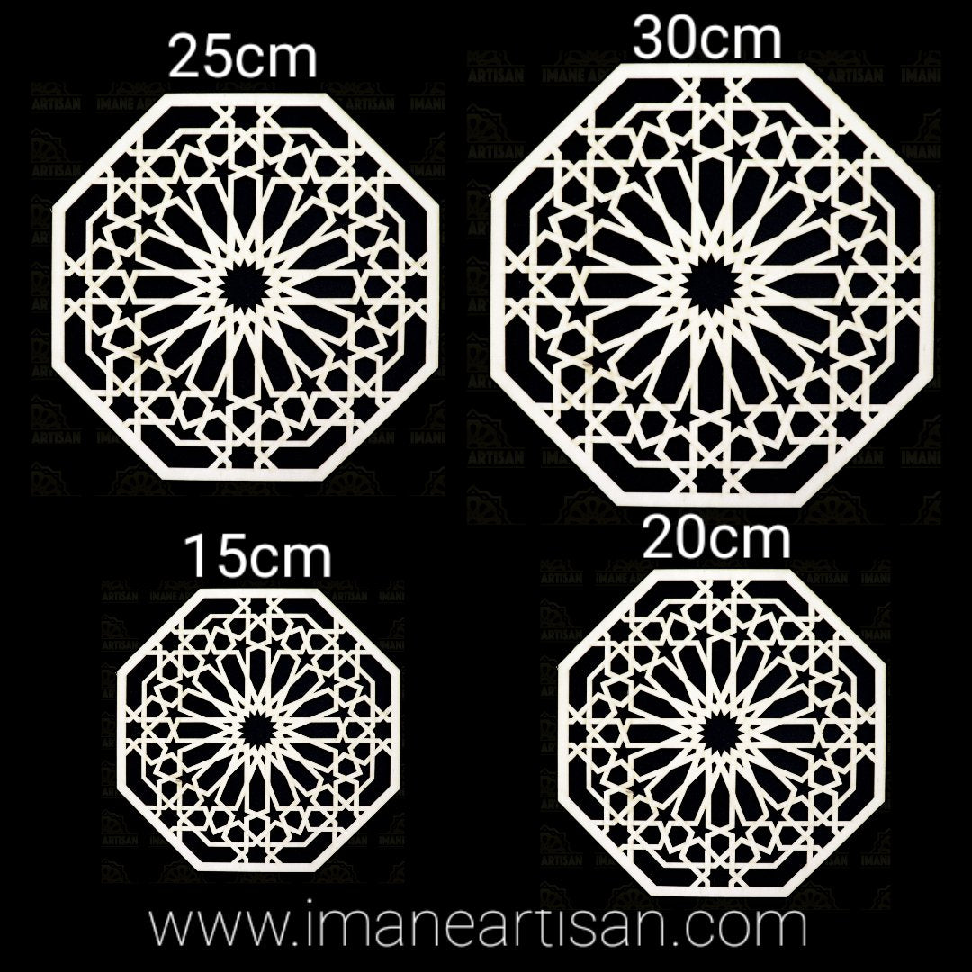 OC-001/ Moroccan Arabesque Octagon / Carved Wood / Laser Cut Wood / geometric Design/ Table decor / wall decor / ceiling decor / Zowaqa