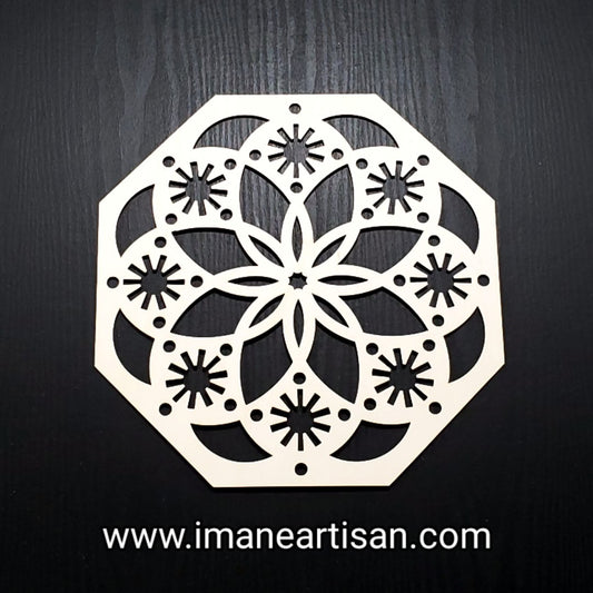O-015/ Moroccan Arabesque Octagon / Carved Wood / Laser Cut Wood / geometric Design/ Table decor / wall decor / ceiling decor / Zowaqa